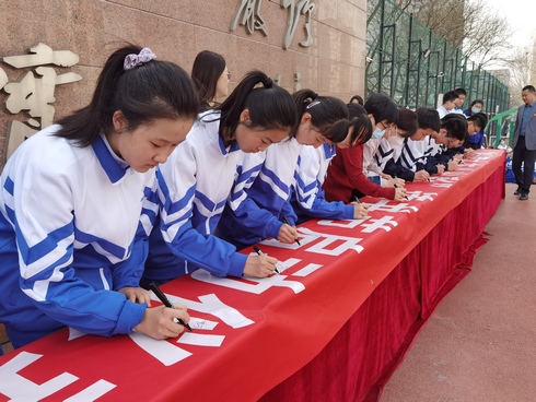 微信图片_20230310161519.jpg