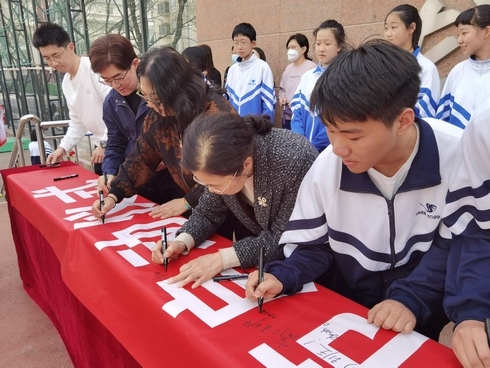 微信图片_20230310161536.jpg