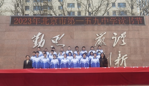 微信图片_20230310161150.jpg