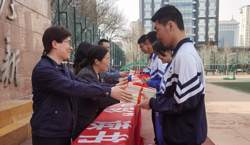 微信图片_20230310161458.jpg