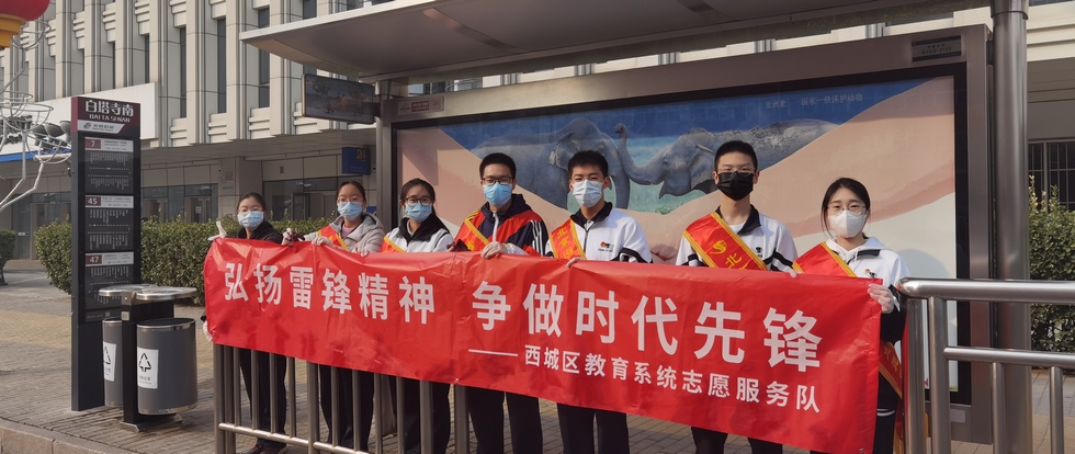 159中学雷锋-1.jpg