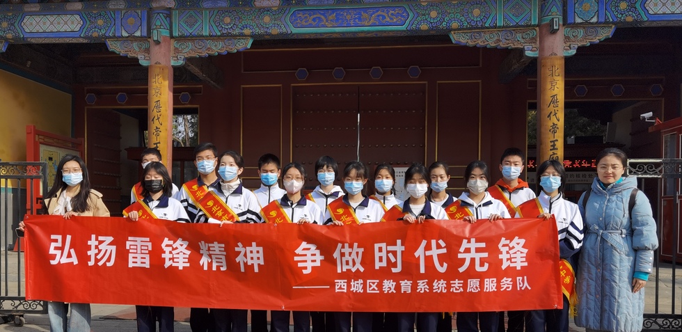 帝王庙2.jpg