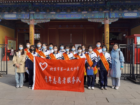 帝王庙1.jpg