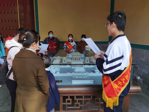 帝王庙3.jpg