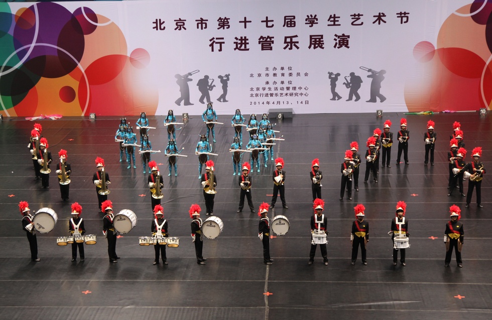 学校管乐团获得北京市第十七届学生艺术节行进管乐展演三等奖m.jpg