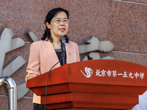 微信图片_20230904110126.jpg