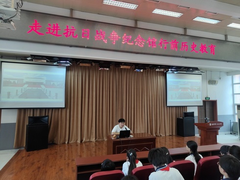 行前教育.jpg