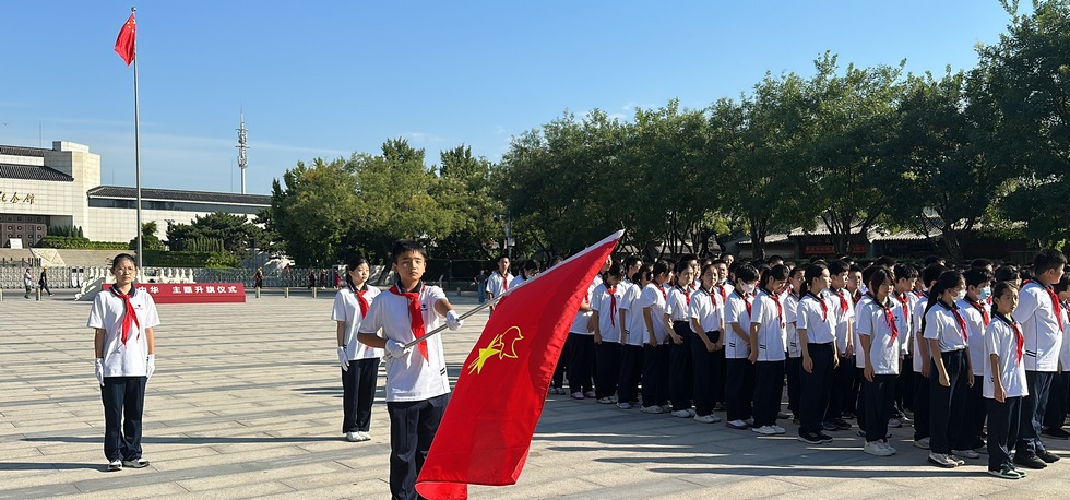 出旗.jpg