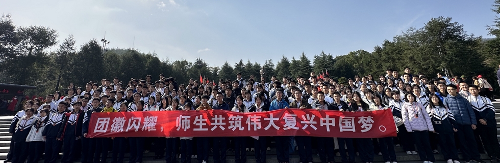 2集体照.jpg
