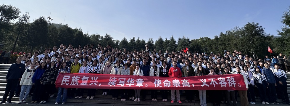 3集体照.jpg