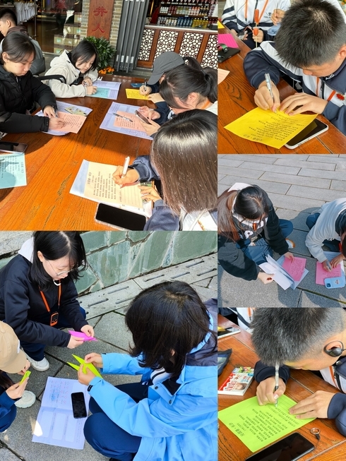 8写目标.jpg