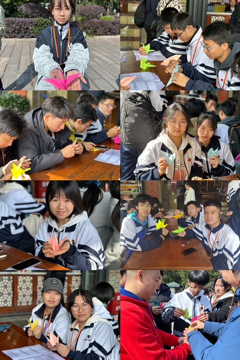 9叠纸鹤.jpg