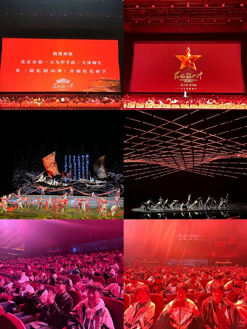 13韶山冲.jpg