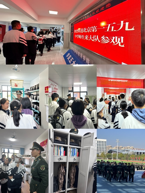 7参观宿舍.jpg