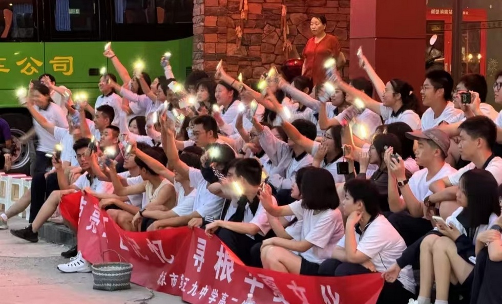 篝火img01.jpg