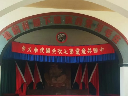 革命img03.jpg
