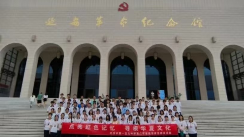 革命img07.jpg
