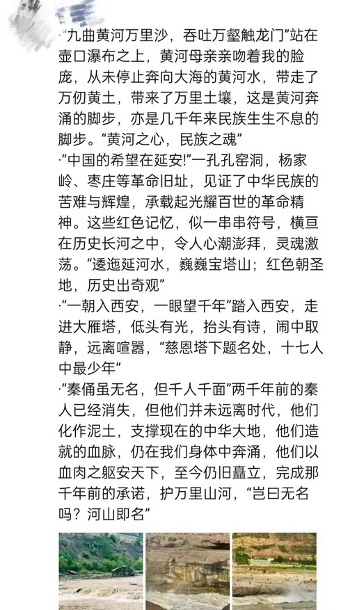 活动结束img01.jpg