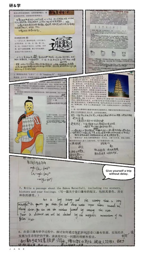 活动结束img02.jpg