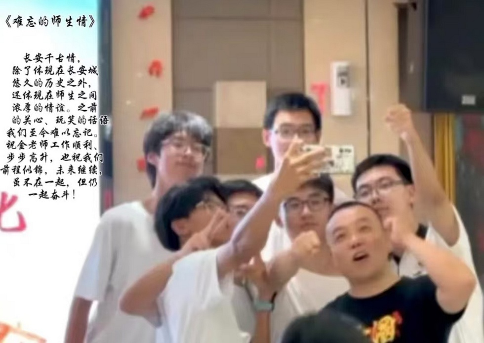 感谢img03.jpg