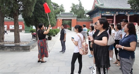 1506506473249090580.jpg IMG_0449.jpg