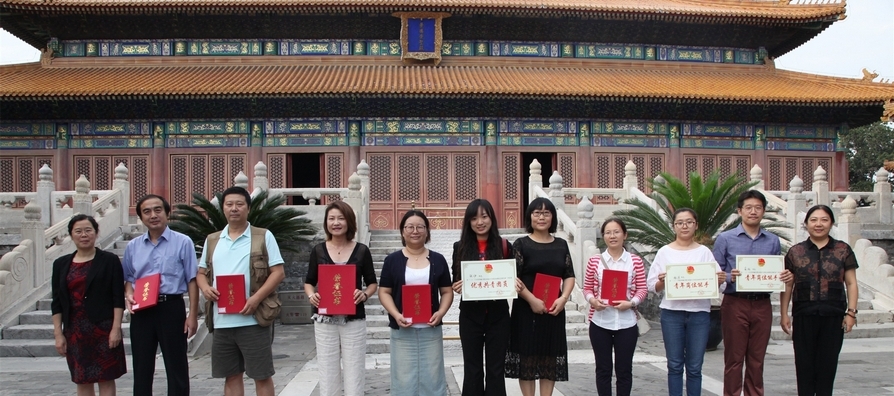 1506506647696053676.jpg IMG_0394_看图王.jpg