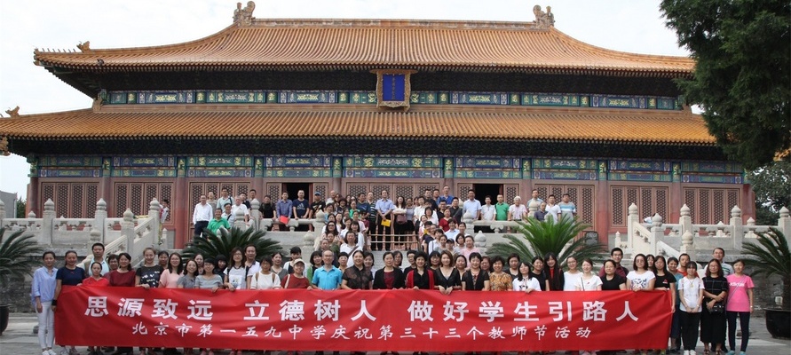 1506506657583093895.jpg IMG_0428.jpg